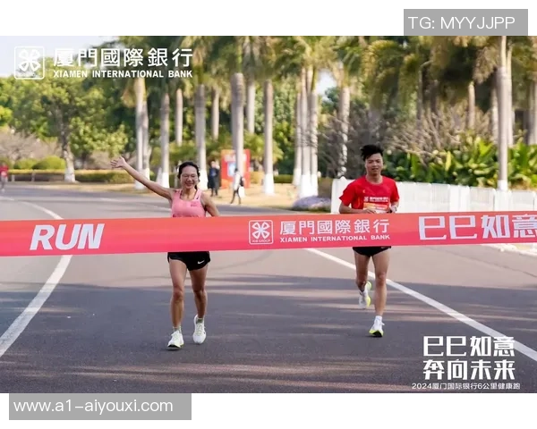 2025厦门世界银行我国田径协会10公里精英赛举办 男女冠军均改写个人最好成果