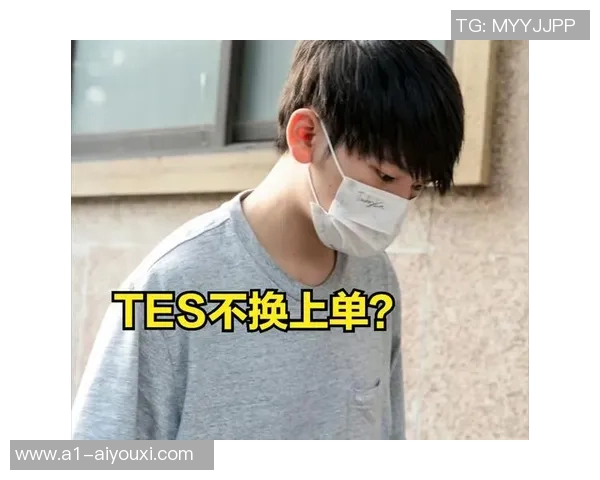 LPL最终的天才少年确认续约!JKL续约留危险,TES与AL上单交换引发转会商场! LPL最终的天才少年确认续约!JKL续约留危险,TES与AL上单交换引发转会商场!