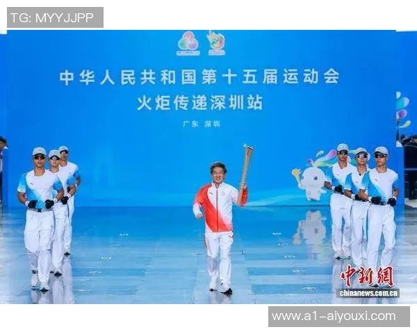 名单发布！十五运会深圳火炬手是他们